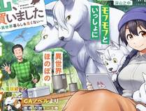 citrus 柑橘味香气