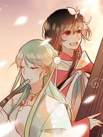 史上最强赘婿